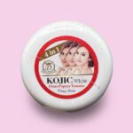 D-NE GOLD Kojic White Gluta Papaya Tomato Body Scrub - 750g - Afbeelding 2